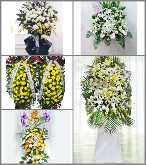 湖南衡阳常宁市塔山瑶族乡白事花篮预定